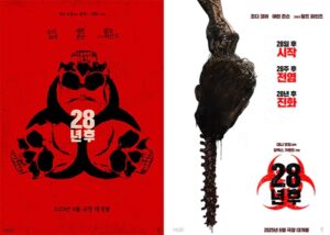 Read more about the article 28년 후 다시보기 하기전에 꼭 봐야할 영화 28주 후, 28일 후 다시보기